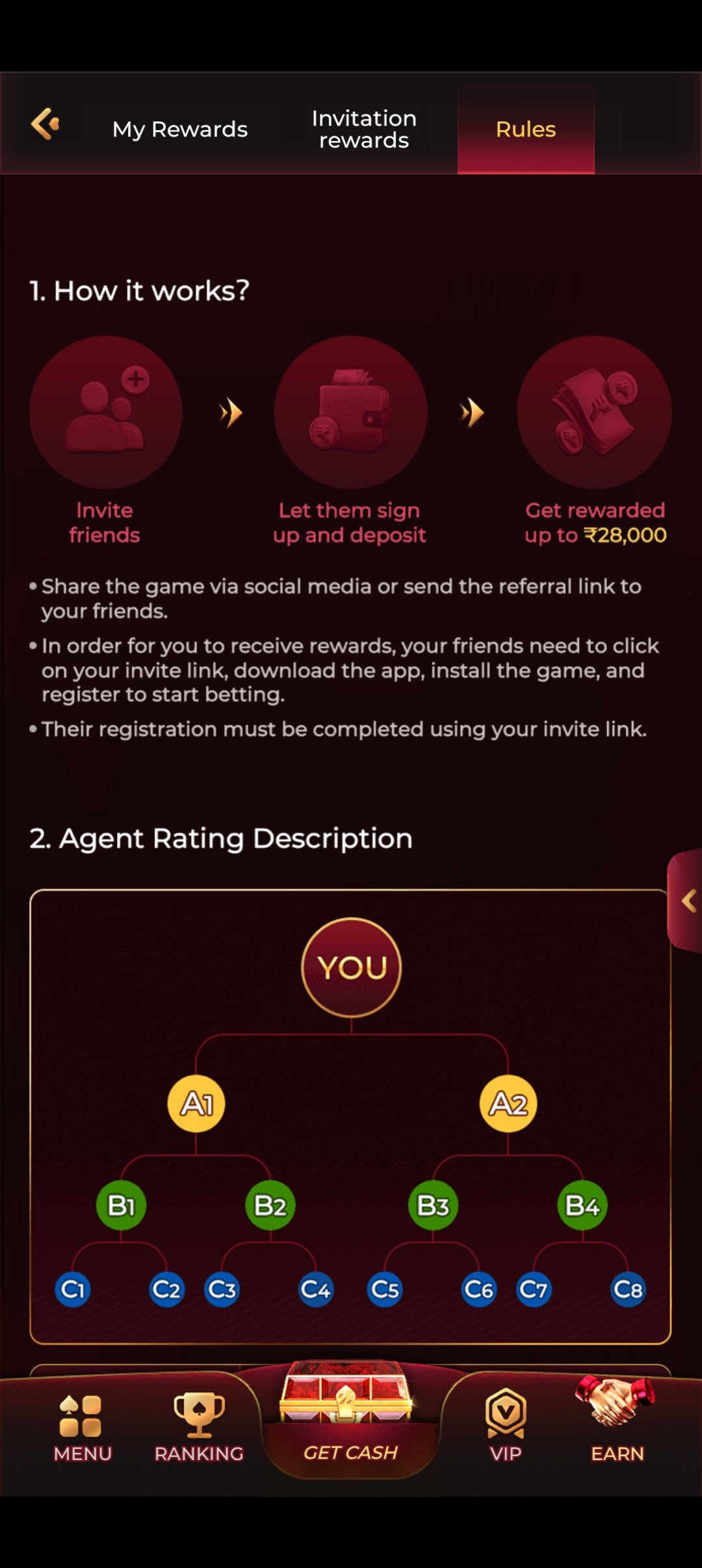IS7 Game card game screen