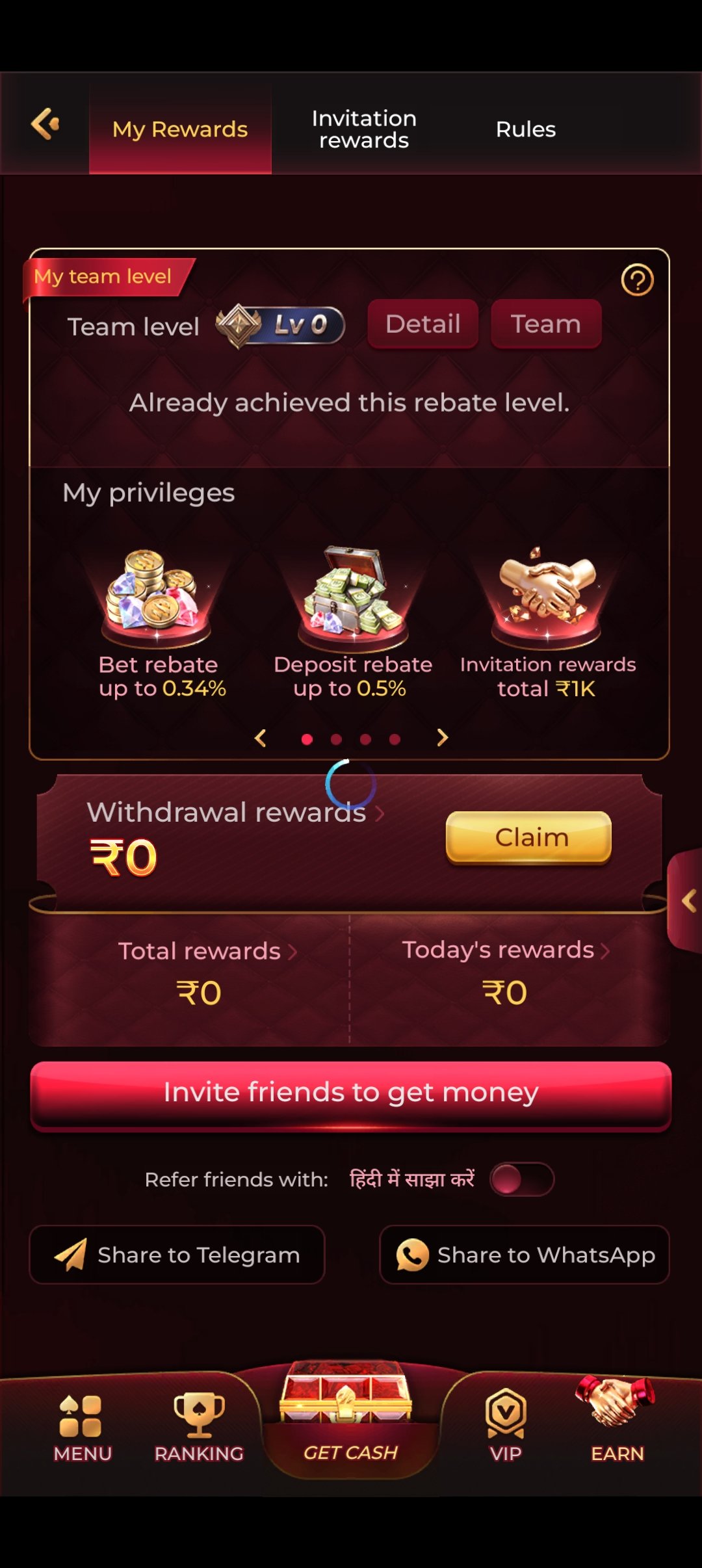 IS7 Game secure wallet and cashier screen