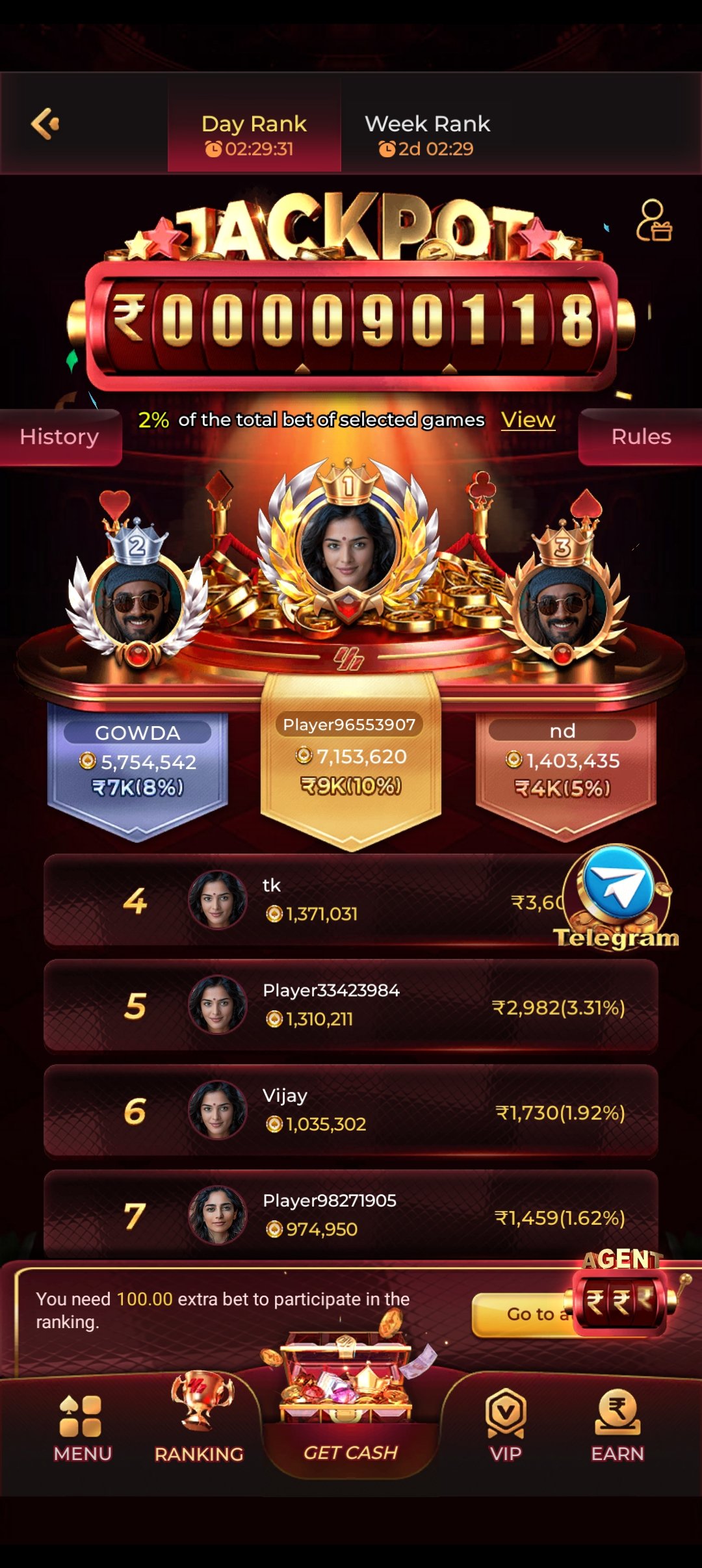 IS7 Game bonuses screen